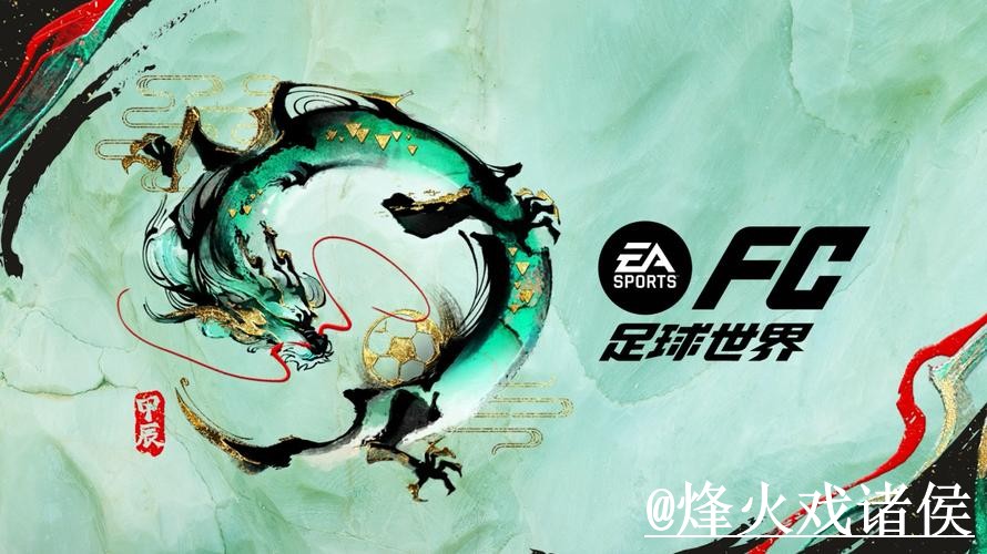 “2026世界杯买球推荐入口及最佳投注平台”